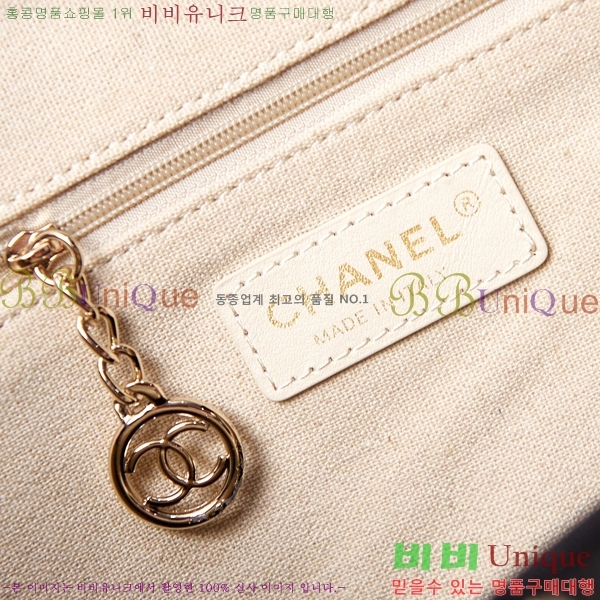 # NEW  ۹  AS3257-607