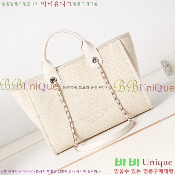 # NEW  ۹  AS3257-608