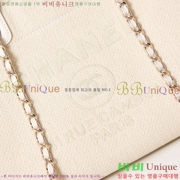 # NEW  ۹  AS3257-608