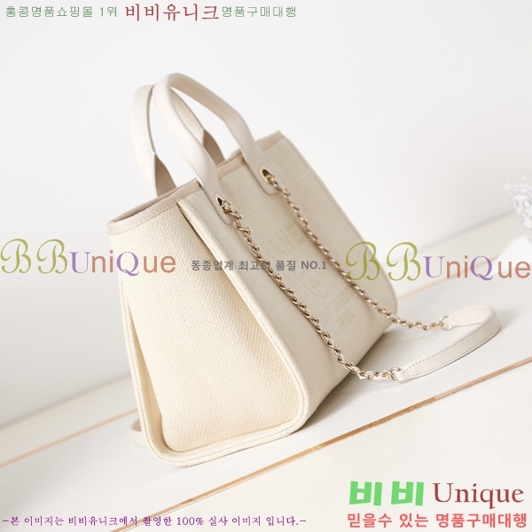 # NEW  ۹  AS3257-608