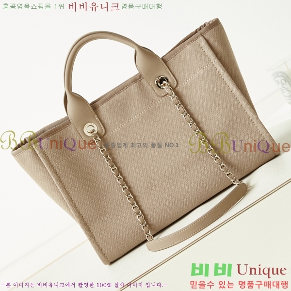 # NEW  ۹  AS3257-609