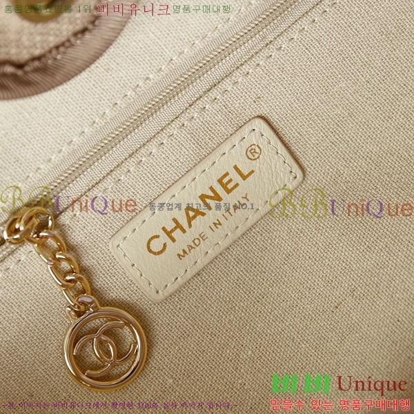 # NEW  ۹  AS3257-609