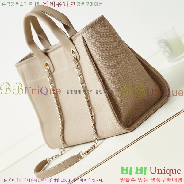 # NEW  ۹  AS3257-609