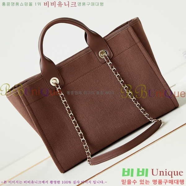 # NEW  ۹  AS3257-610