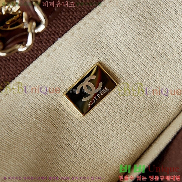 # NEW  ۹  AS3257-610