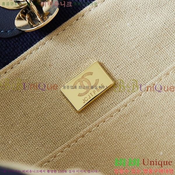 # NEW  ۹  AS3257-611