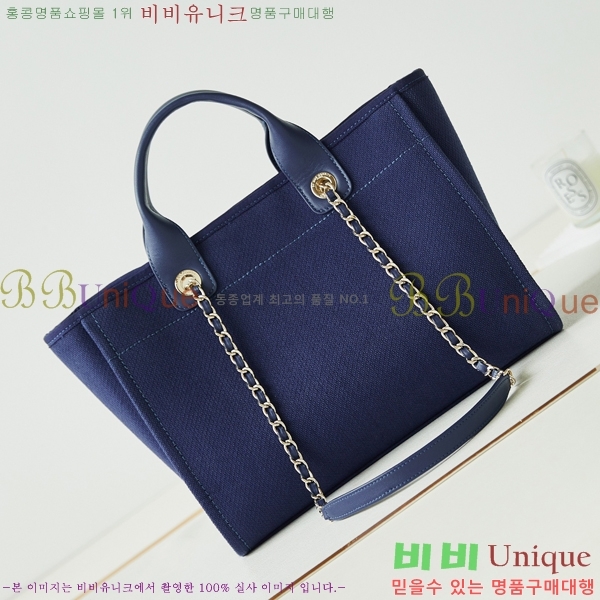 # NEW  ۹  AS3257-611