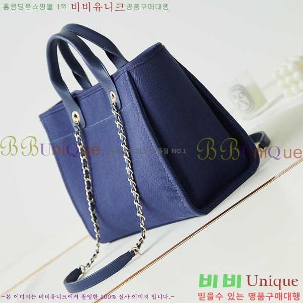 # NEW  ۹  AS3257-611