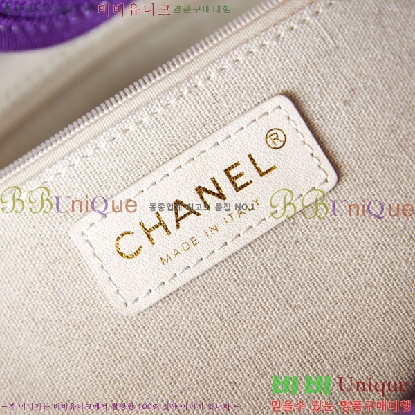 # NEW  ۹  AS3257-615