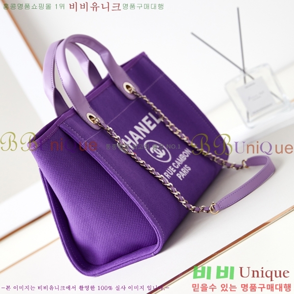 # NEW  ۹  AS3257-615