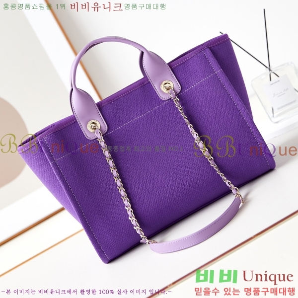 # NEW  ۹  AS3257-615