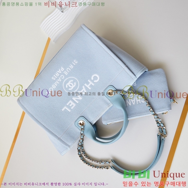 # NEW  ۹  AS3257-616