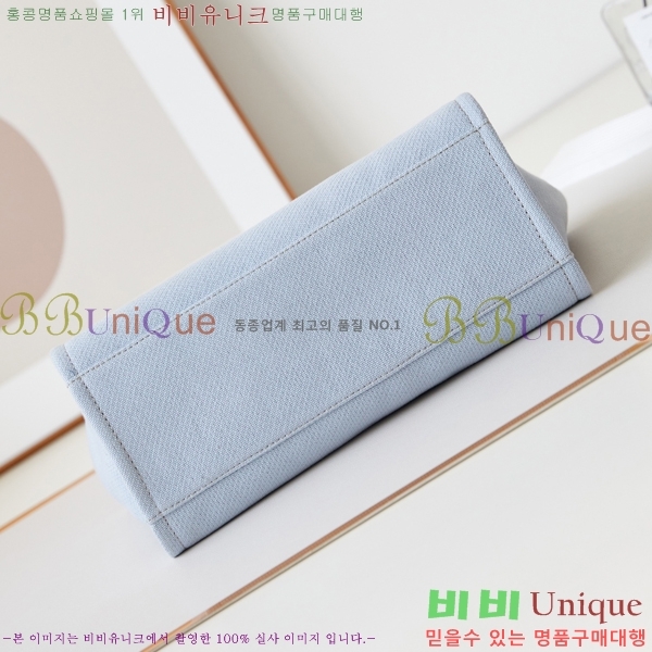 # NEW  ۹  AS3257-616