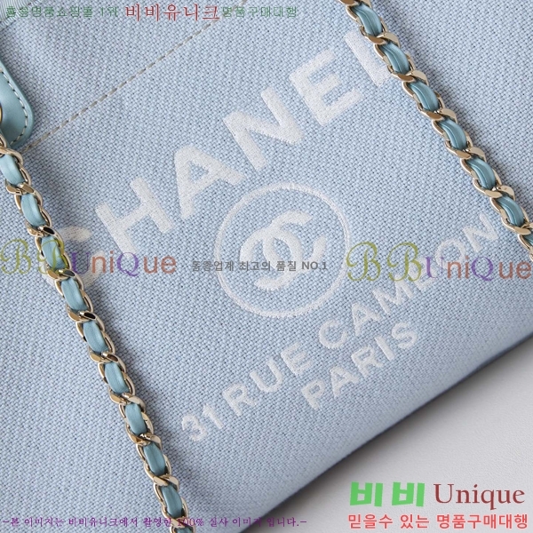 # NEW  ۹  AS3257-616