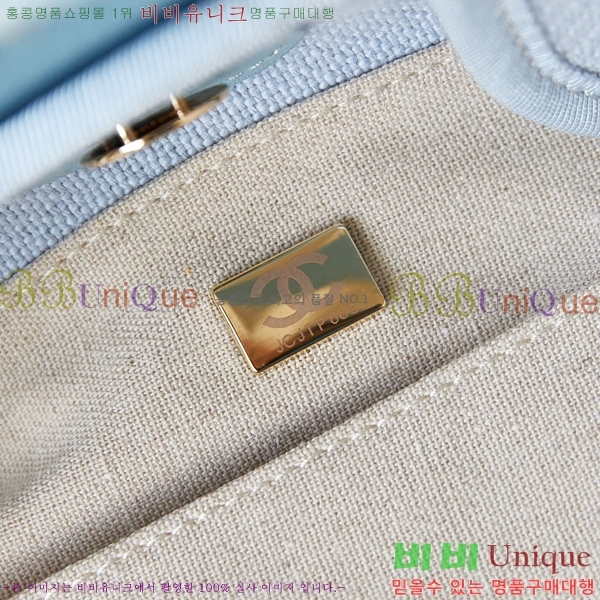 # NEW  ۹  AS3257-616