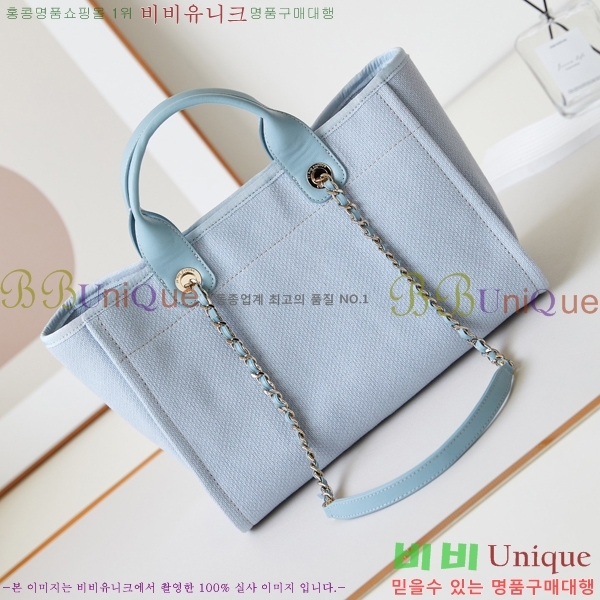 # NEW  ۹  AS3257-616