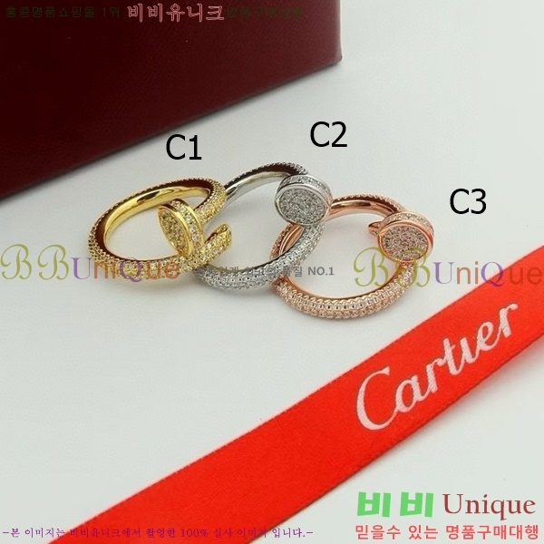 쿡  C500211-2