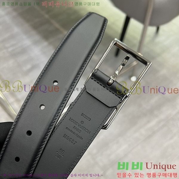 #���̺��� Ŭ���� ��Ʈ �� 3.5cm 18L2452712-5