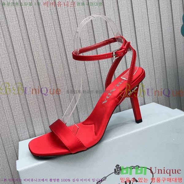  ƾ  28P2452597-1  8cm