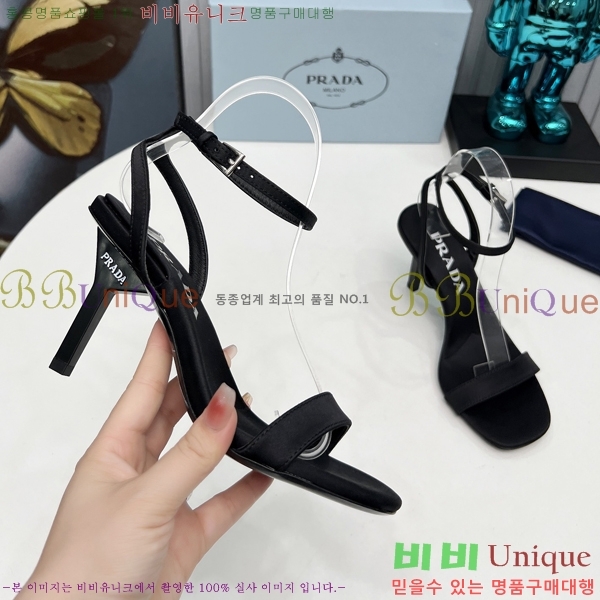  ƾ  28P2452597-2  8cm