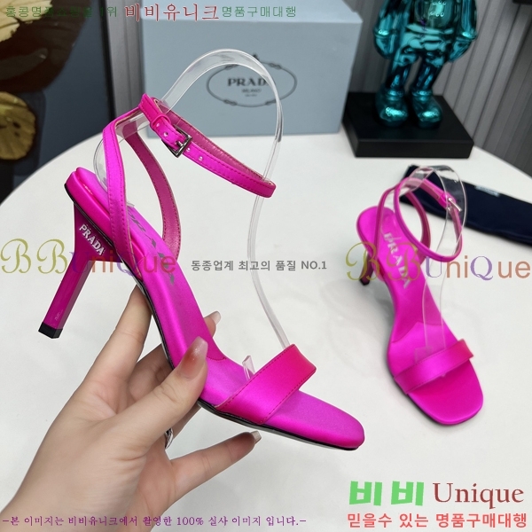  ƾ  28P2452597-3  8cm