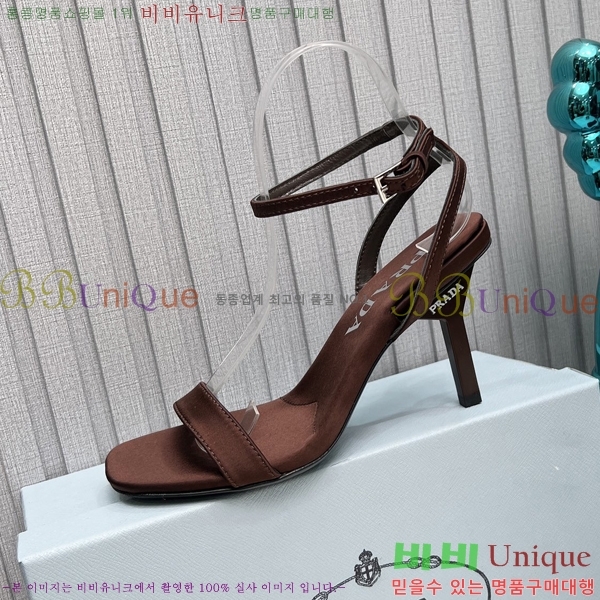  ƾ  28P2452597-4  8cm