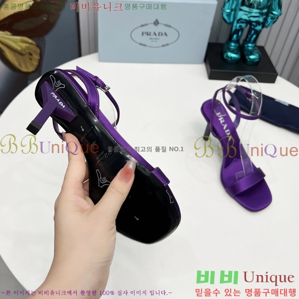  ƾ  28P2452597-7  8cm