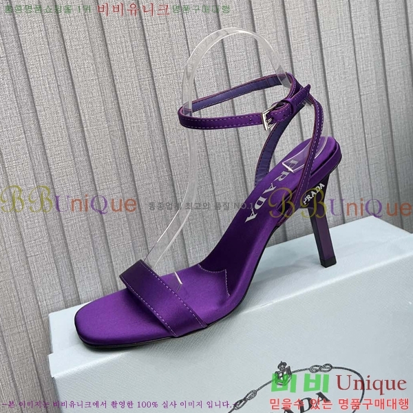  ƾ  28P2452597-7  8cm