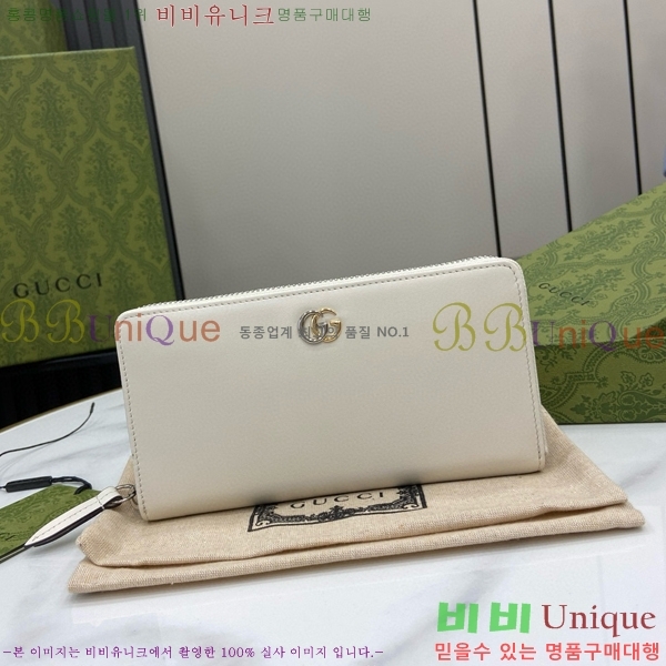 #���� GG ����Ʈ ���� ������ 790057-102