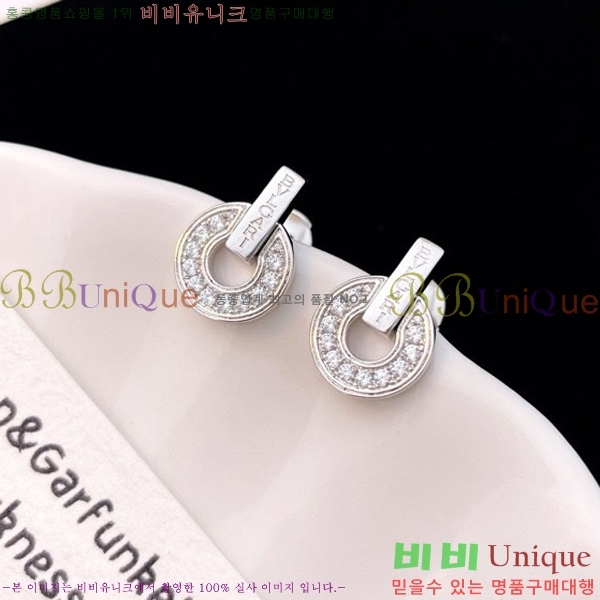 �Ұ��� �Ͱ��� BV22610-5