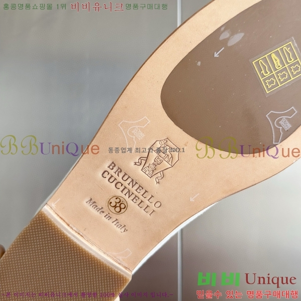 ���ڷ� ��ġ�ڸ� �� 35BC68514487-5