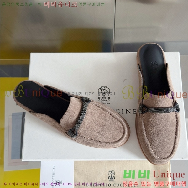 ���ڷ� ��ġ�ڸ� �� 35BC68514487-6