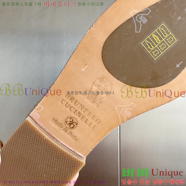 ���ڷ� ��ġ�ڸ� �� 35BC68514487-6