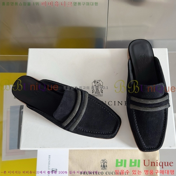 ���ڷ� ��ġ�ڸ� �� 35BC68514488-1