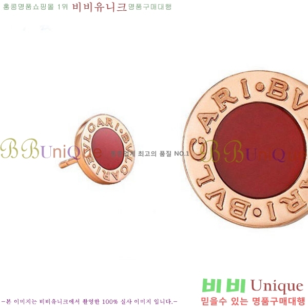 �Ұ��� �Ͱ��� BV226333-1