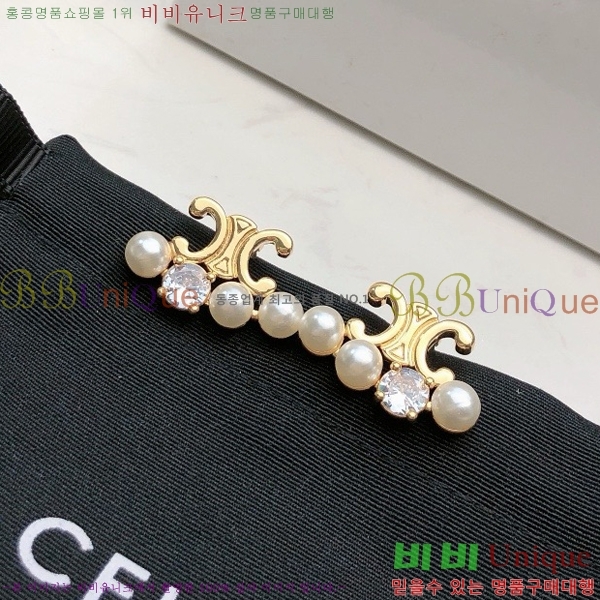 ������ �Ͱ��� C50E177-4