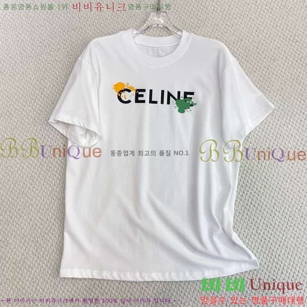    Ƽ CE14331-3