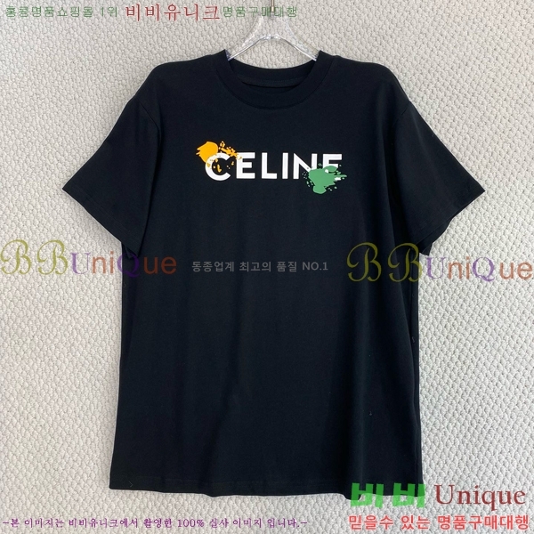    Ƽ CE14331-4