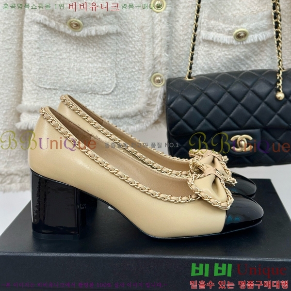 ���� ������ 33CH412520-3 ��~6.5cm