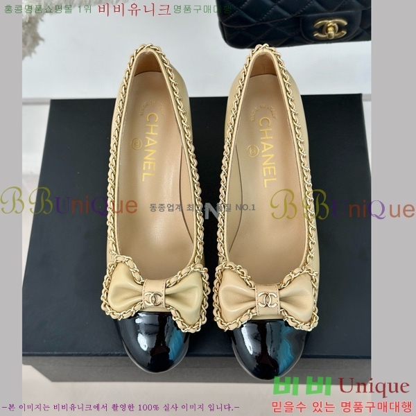 ���� ������ 33CH412520-3 ��~6.5cm