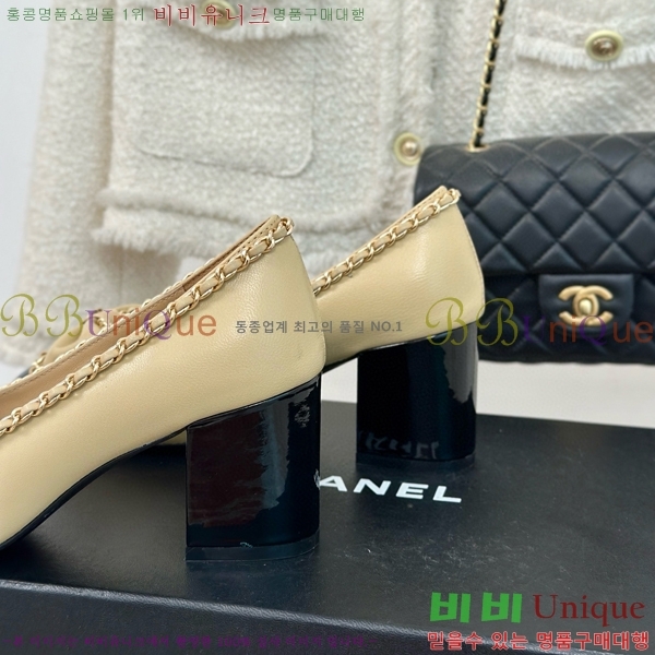 ���� ������ 33CH412520-3 ��~6.5cm