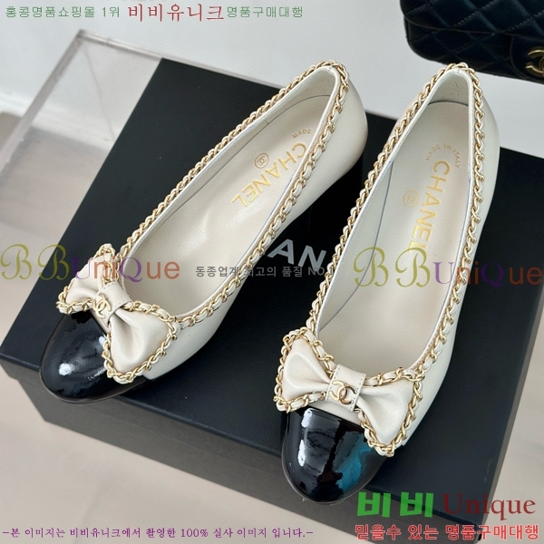 ���� ������ 33CH412520-2 ��~6.5cm