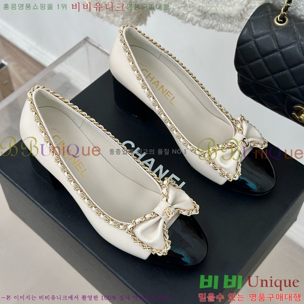 ���� ������ 33CH412520-2 ��~6.5cm