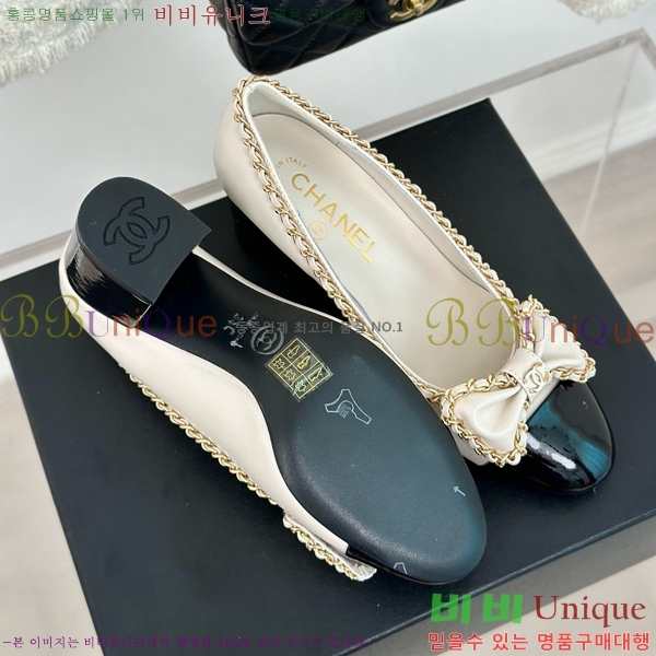 ���� ������ 33CH412520-2 ��~6.5cm