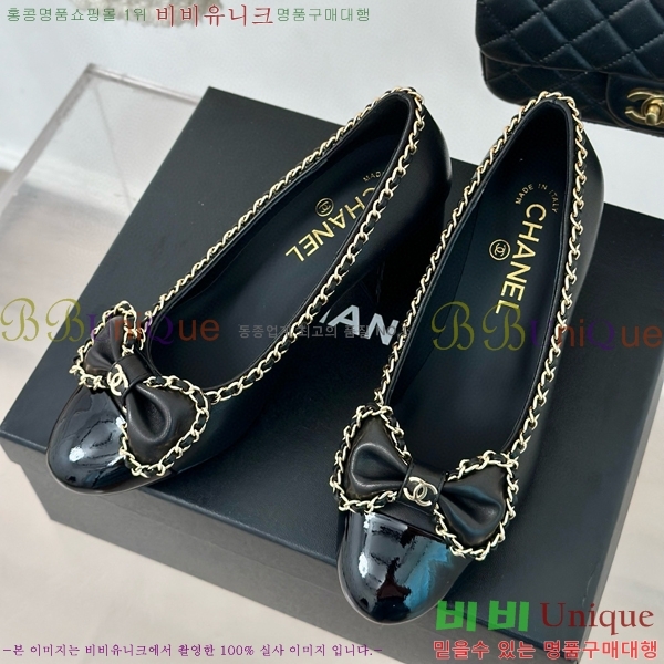 ���� ������ 33CH412520-1 ��~6.5cm