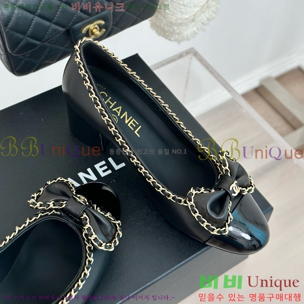 ���� ������ 33CH412520-1 ��~6.5cm