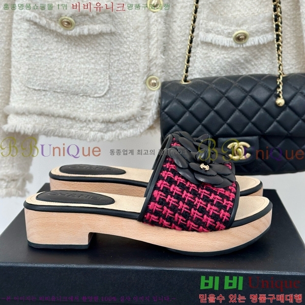 ���� ����/������ 32CH751410-3��~4cm