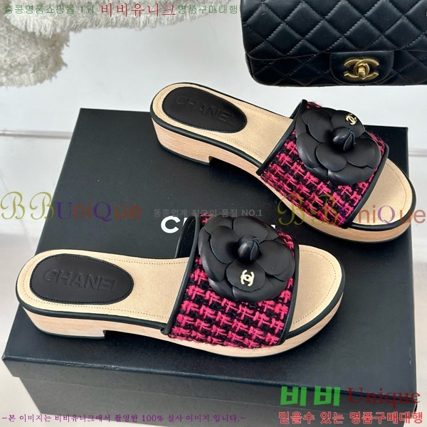 ���� ����/������ 32CH751410-3��~4cm
