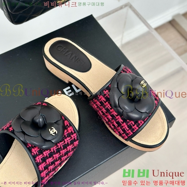 ���� ����/������ 32CH751410-3��~4cm
