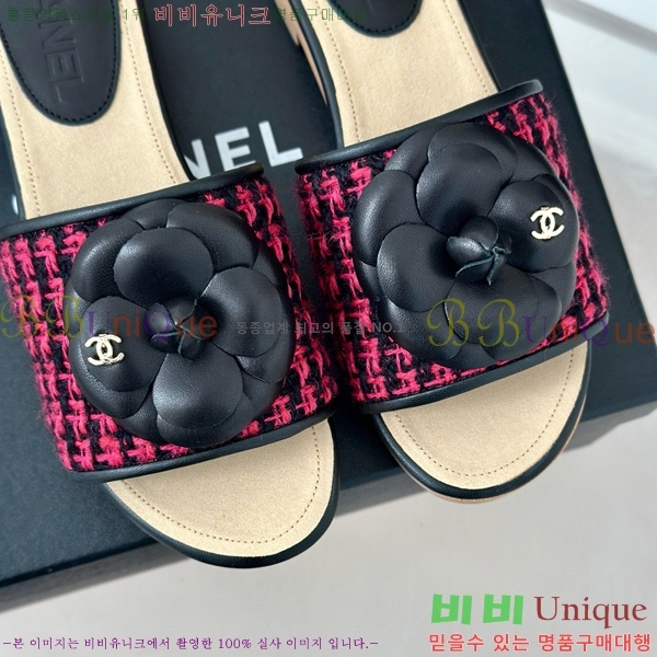 ���� ����/������ 32CH751410-3��~4cm
